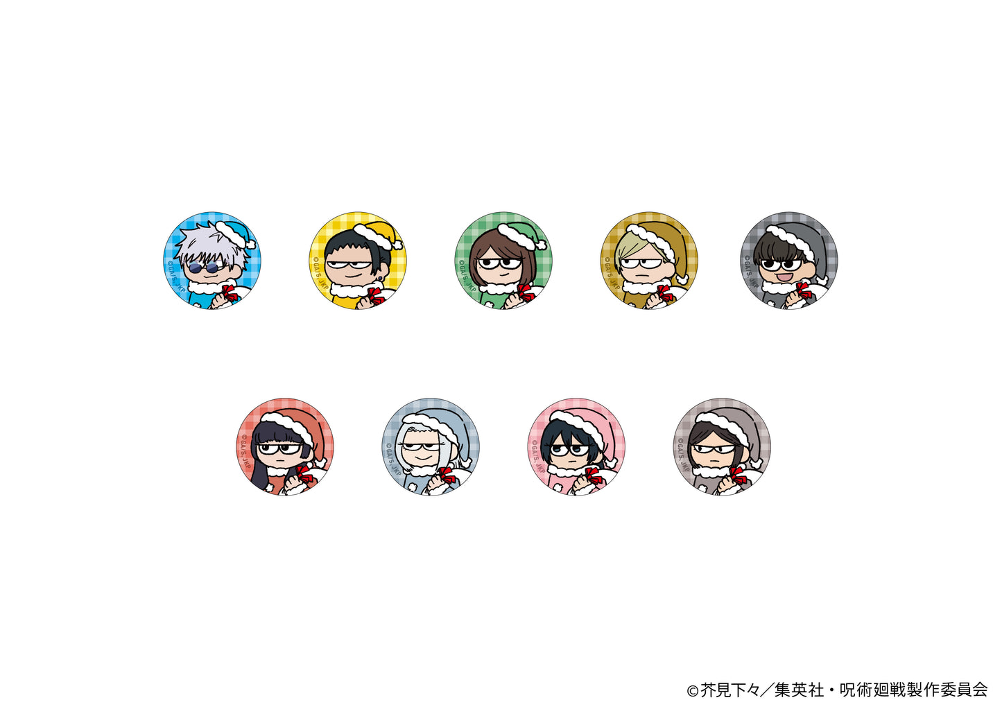 呪術廻戦_ジロリまめかん~クリスマス 懐玉・玉折ver~ 1BOX