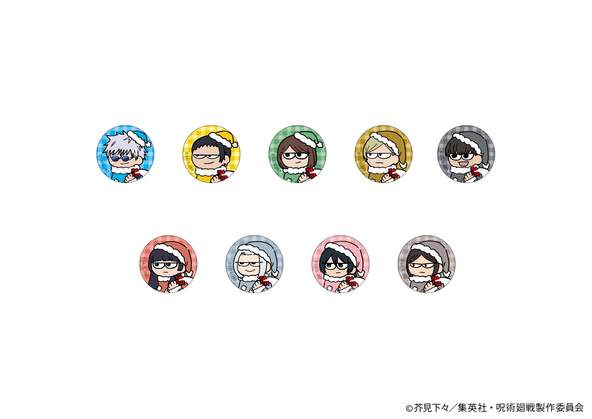 呪術廻戦_ジロリまめかん~クリスマス 懐玉・玉折ver~ 1BOX