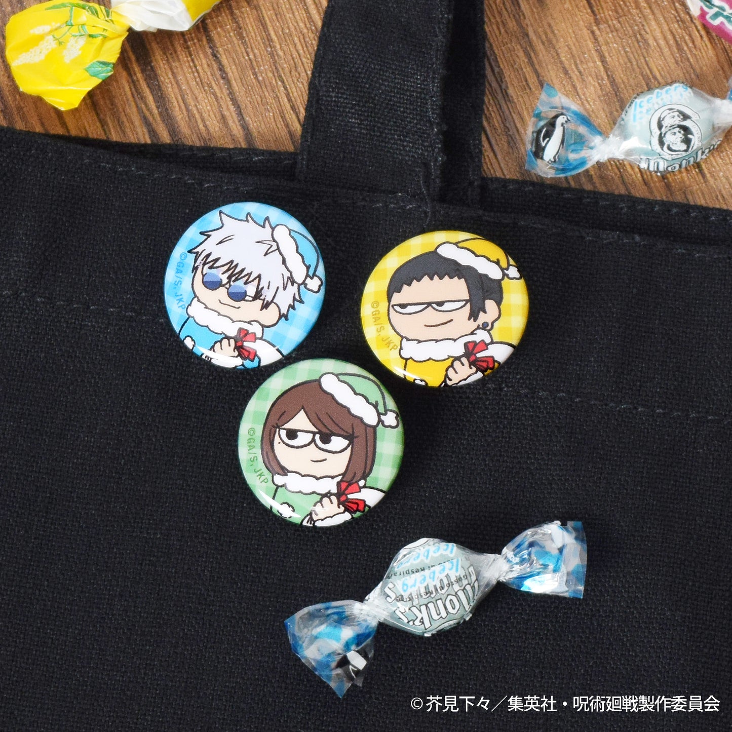 呪術廻戦_ジロリまめかん~クリスマス 懐玉・玉折ver~ 1BOX