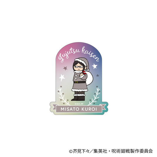 呪術廻戦_ジロリホログラムステッカー~クリスマス 懐玉・玉折ver.~(黒井美里)