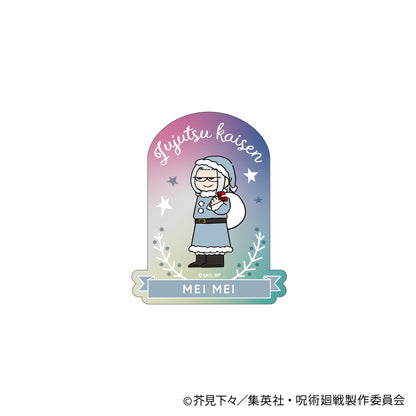 呪術廻戦_ジロリホログラムステッカー~クリスマス 懐玉・玉折ver.~(冥冥)