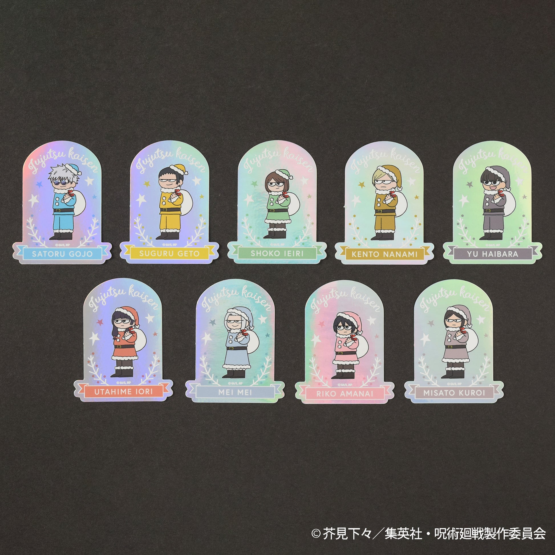呪術廻戦_ジロリホログラムステッカー~クリスマス 懐玉・玉折ver.~(冥冥)