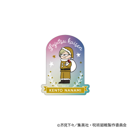 呪術廻戦_ジロリホログラムステッカー~クリスマス 懐玉・玉折ver.~(七海 建人)