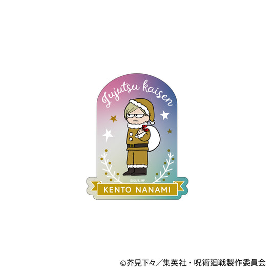 呪術廻戦_ジロリホログラムステッカー~クリスマス 懐玉・玉折ver.~(七海 建人)