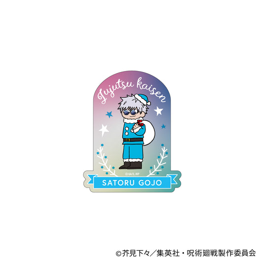 呪術廻戦_ジロリホログラムステッカー~クリスマス 懐玉・玉折ver.~(五条悟)