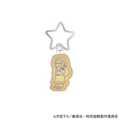 呪術廻戦_ジロリアイシングクッキー風アクリルキーホルダー~クリスマス 懐玉・玉折ver.~(冥冥)