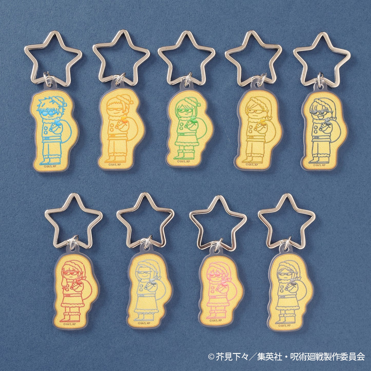 呪術廻戦_ジロリアイシングクッキー風アクリルキーホルダー~クリスマス 懐玉・玉折ver.~(庵 歌姫)