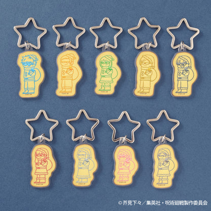 呪術廻戦_ジロリアイシングクッキー風アクリルキーホルダー~クリスマス 懐玉・玉折ver.~(灰原 雄)