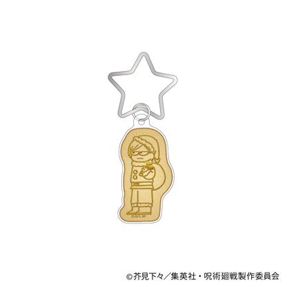 呪術廻戦_ジロリアイシングクッキー風アクリルキーホルダー~クリスマス 懐玉・玉折ver.~(七海 建人)