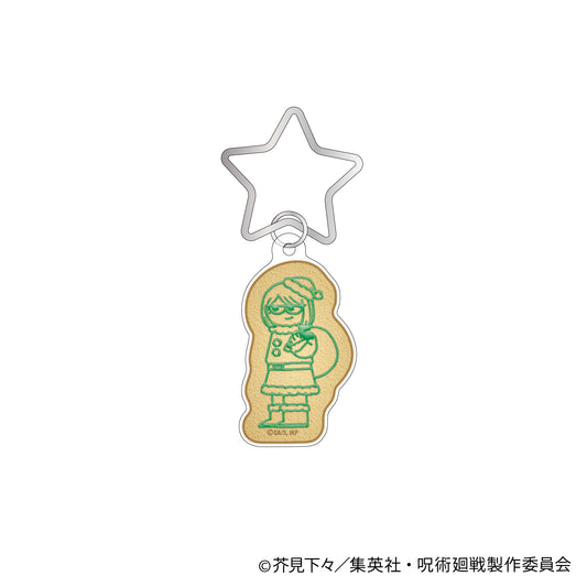 呪術廻戦_ジロリアイシングクッキー風アクリルキーホルダー~クリスマス 懐玉・玉折ver.~(家入 硝子)