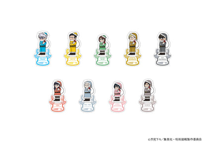 呪術廻戦_ジロリTDミニアクリルスタンド~クリスマス 懐玉・玉折ver.~ 1BOX【コンプリートBOX】