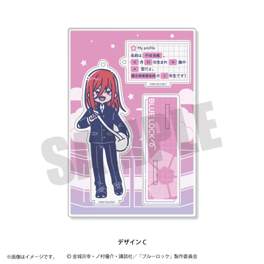 ブルーロック_第4弾 アクリルスタンドキーホルダー (全12種) C 千切 豹馬