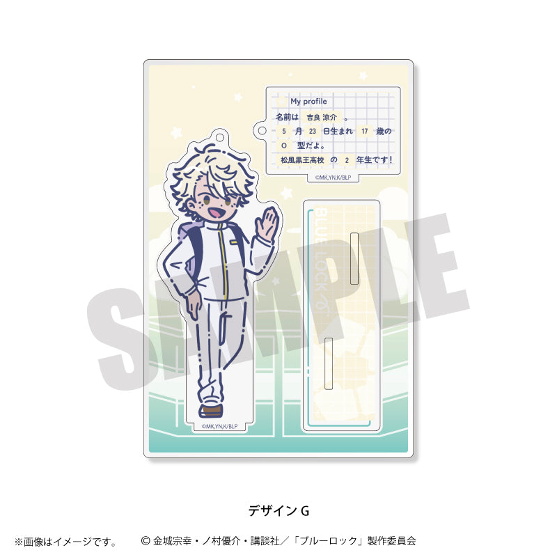 ブルーロック_第4弾 アクリルスタンドキーホルダー (全12種) G 吉良 涼介