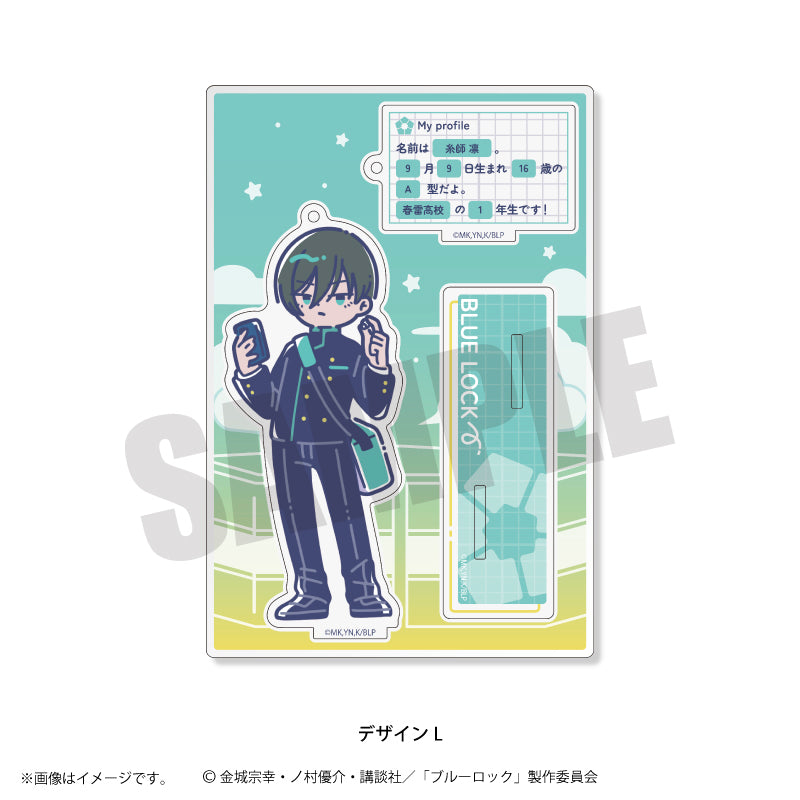 ブルーロック_第4弾 アクリルスタンドキーホルダー (全12種) L 糸師 凛