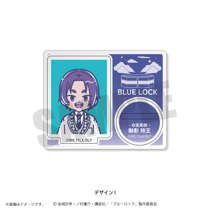 ブルーロック_第4弾 ミニミニアクリルスタンド (全12種) I 御影 玲王