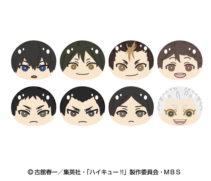 ハイキュー!!_おまんじゅうにぎにぎマスコット2 B【BOX】