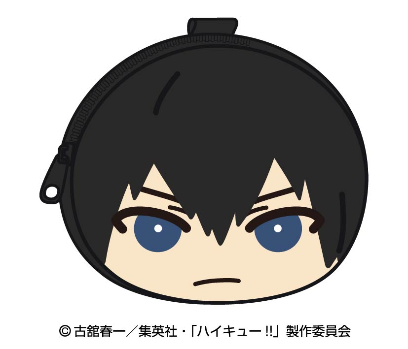 ハイキュー!!_おまんじゅうふかふかポーチ 2.影山飛雄