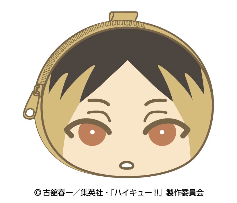 ハイキュー!!_おまんじゅうふかふかポーチ 7.孤爪研磨