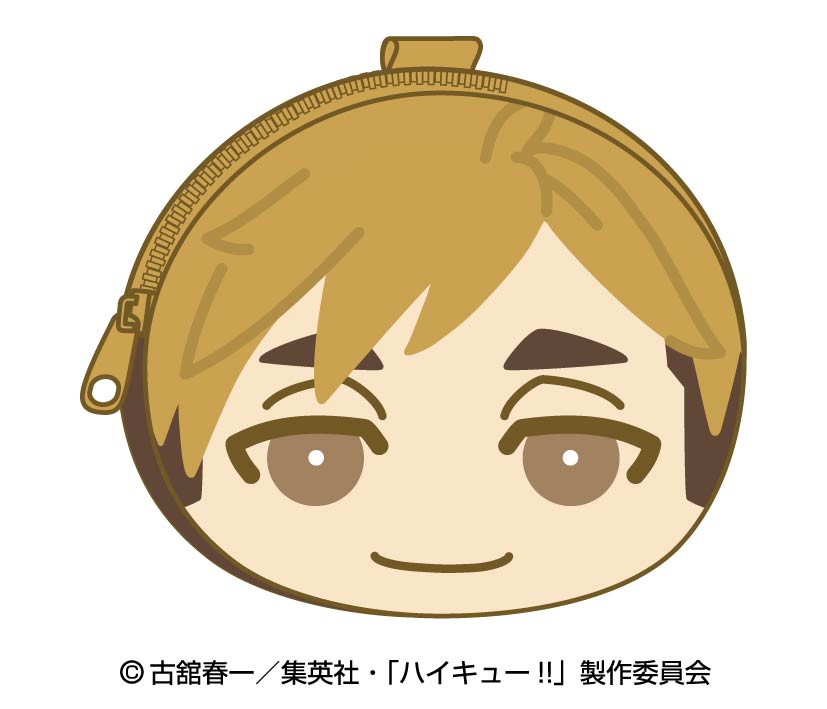 ハイキュー!!_おまんじゅうふかふかポーチ 11.宮侑