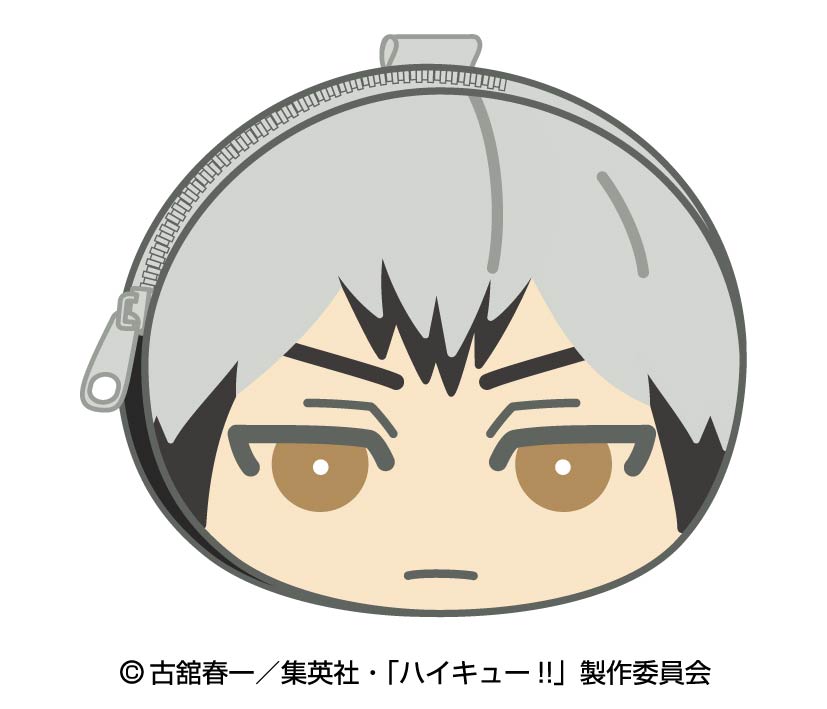 ハイキュー!!_おまんじゅうふかふかポーチ 13.北信介