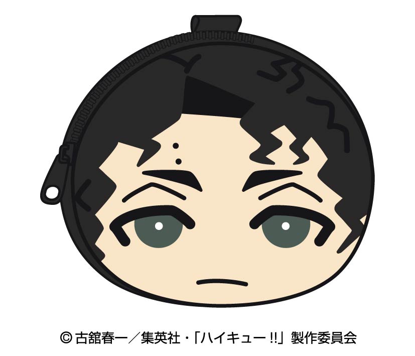 ハイキュー!!_おまんじゅうふかふかポーチ 16.佐久早聖臣