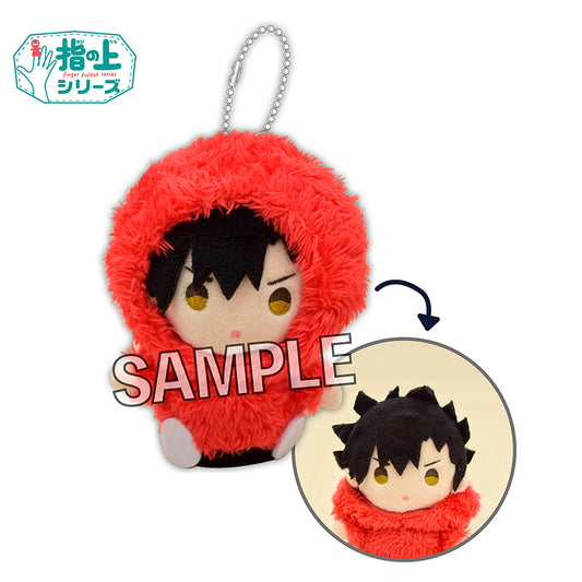 ハイキュー!!_指の上シリーズ　冬ver.　黒尾鉄朗