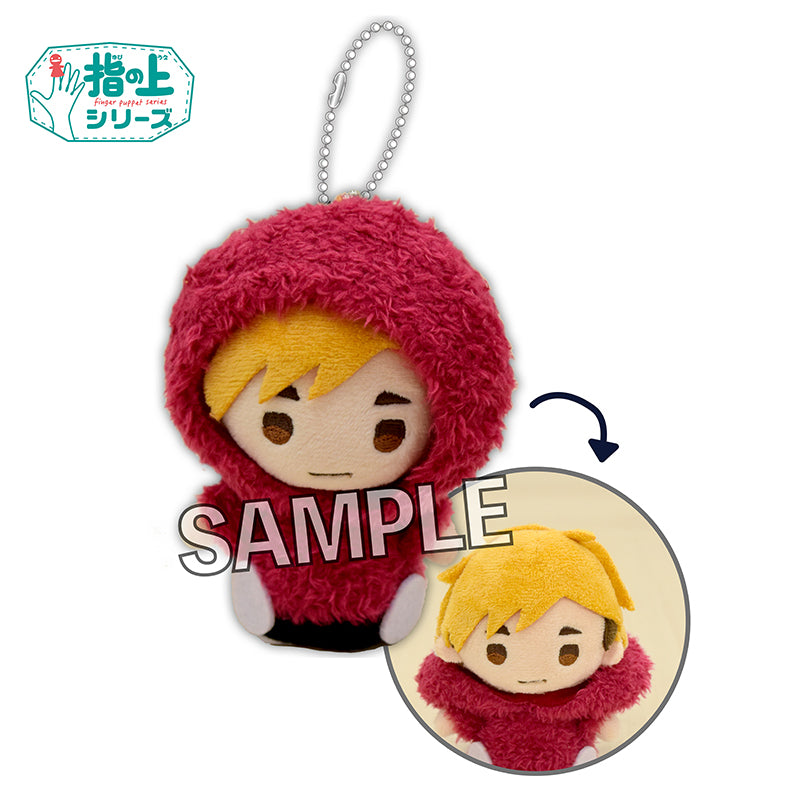 ハイキュー!!_指の上シリーズ　冬ver.　宮侑