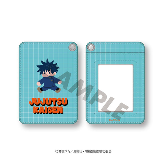 呪術廻戦_ パスケース02.伏黒 恵