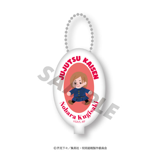 呪術廻戦_ ラバーコインケース03.釘崎 野薔薇