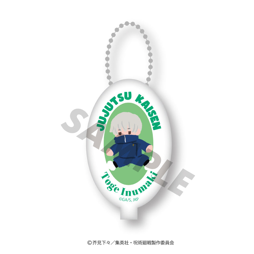 呪術廻戦_ ラバーコインケース05.狗巻 棘