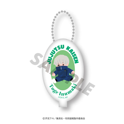 呪術廻戦_ ラバーコインケース05.狗巻 棘