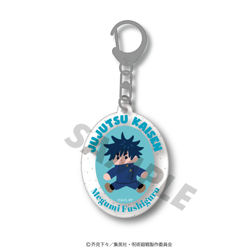 呪術廻戦_ ラメアクリルキーホルダー02.伏黒 恵