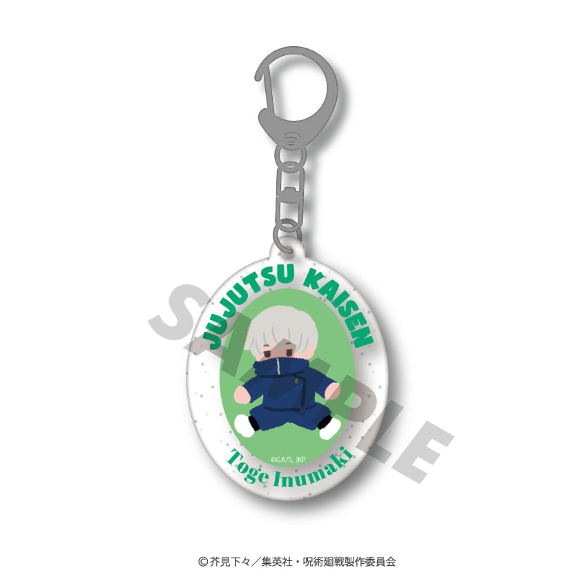 呪術廻戦_ ラメアクリルキーホルダー05.狗巻 棘