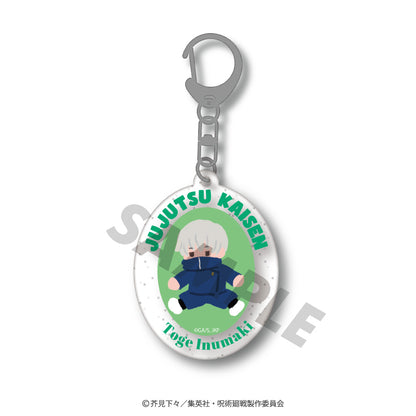 呪術廻戦_ ラメアクリルキーホルダー05.狗巻 棘