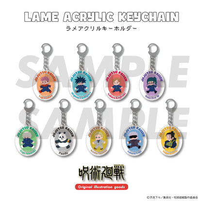 呪術廻戦_ ラメアクリルキーホルダー05.狗巻 棘