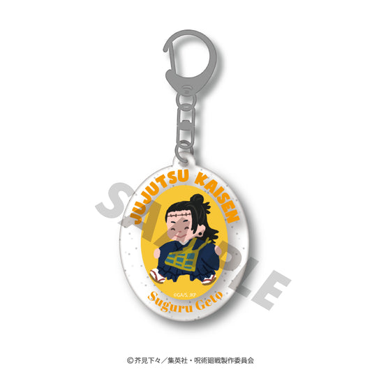 呪術廻戦_ ラメアクリルキーホルダー09.夏油 傑