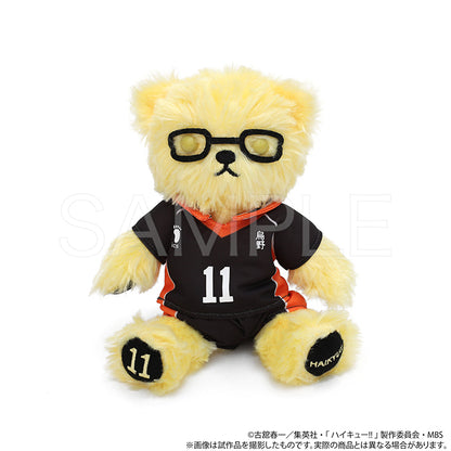 ハイキュー!!_イメージベア／烏野高校 月島Ver.