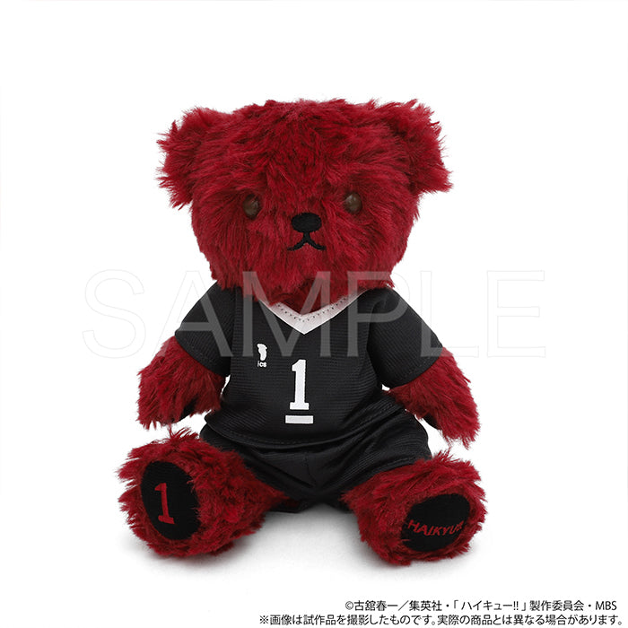 ハイキュー!!_イメージベア／稲荷崎高校 北Ver.