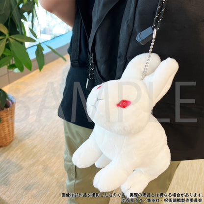 呪術廻戦　第2期_脱兎ぬいぐるみキーチェーン