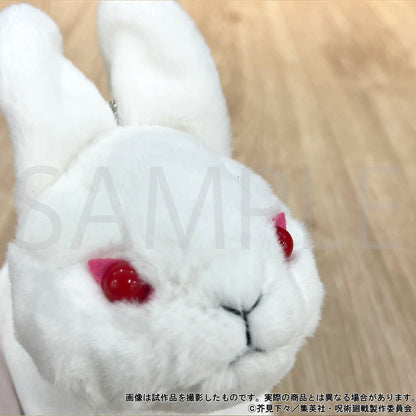 呪術廻戦　第2期_脱兎ぬいぐるみキーチェーン