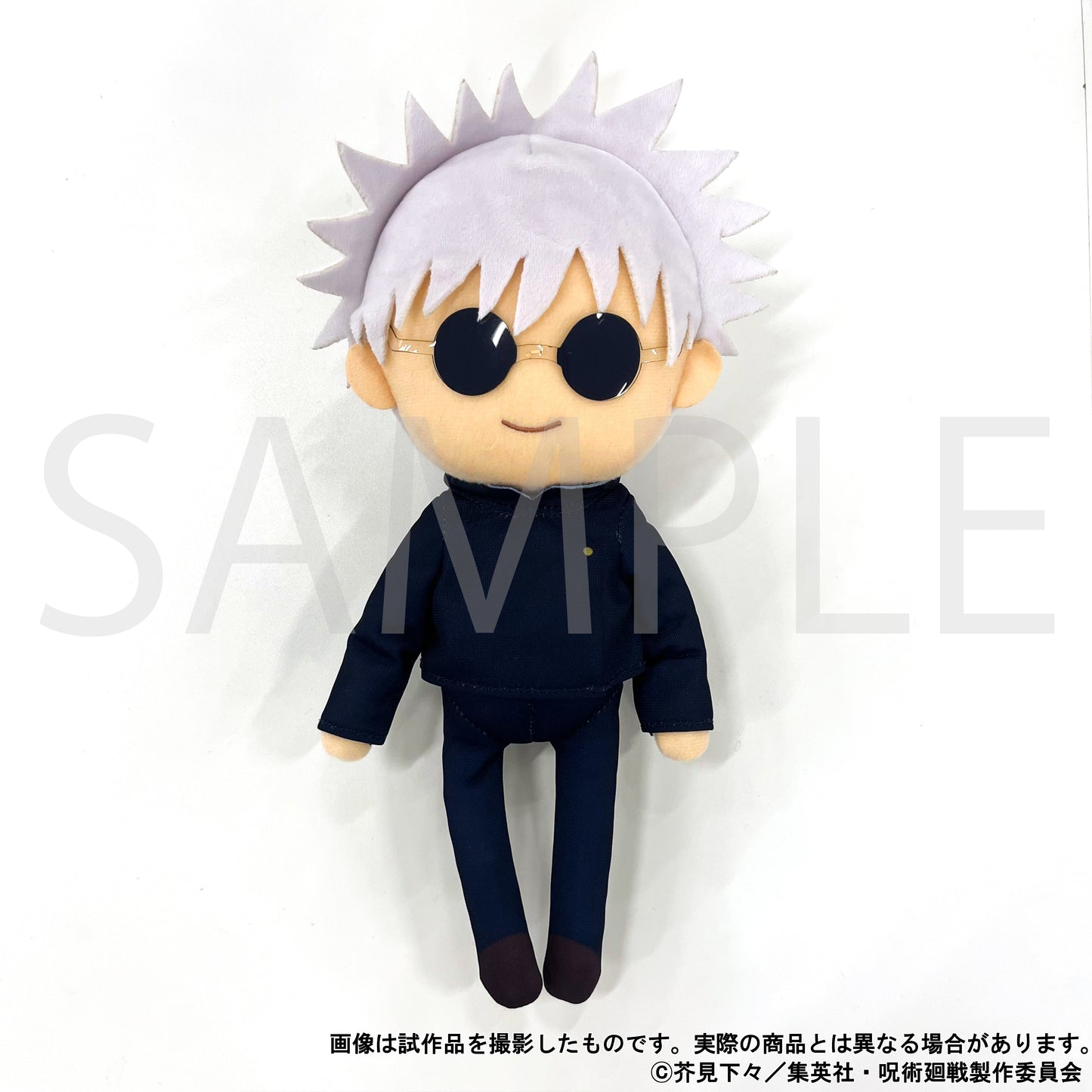 呪術廻戦　第2期_ポージングドール／五条 悟　懐玉・玉折