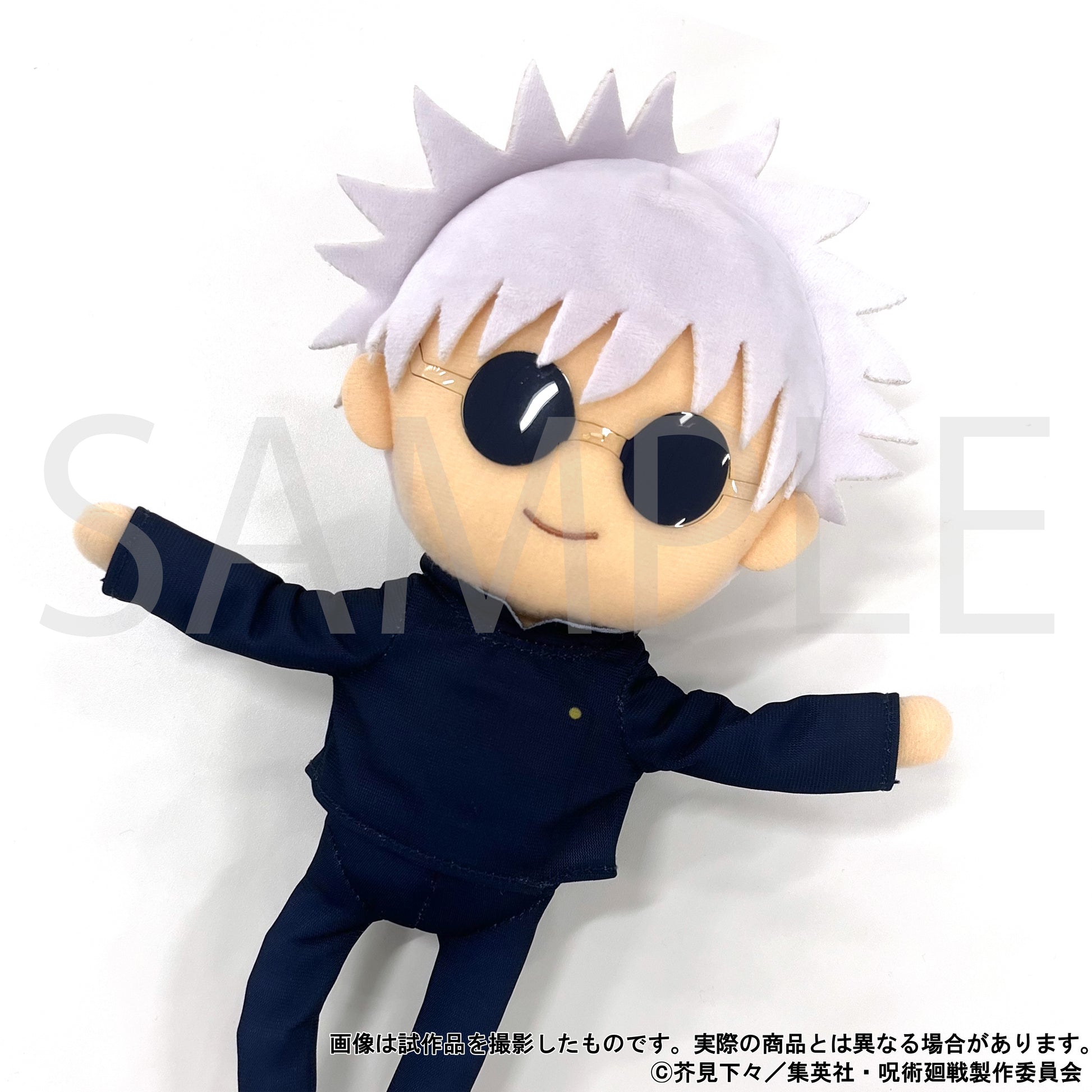 呪術廻戦　第2期_ポージングドール／五条 悟　懐玉・玉折