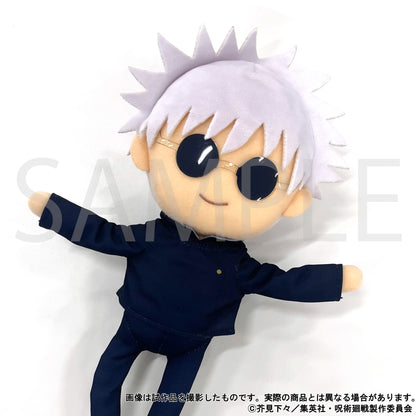 呪術廻戦　第2期_ポージングドール／五条 悟　懐玉・玉折