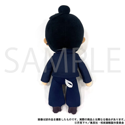 呪術廻戦　第2期_ポージングドール／夏油 傑　懐玉・玉折