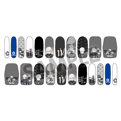 ブルーロック_激推しネイルシール 凪 誠士郎