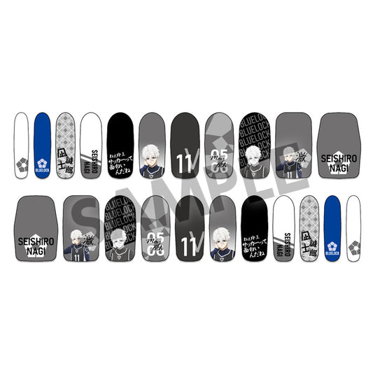 ブルーロック_激推しネイルシール 凪 誠士郎