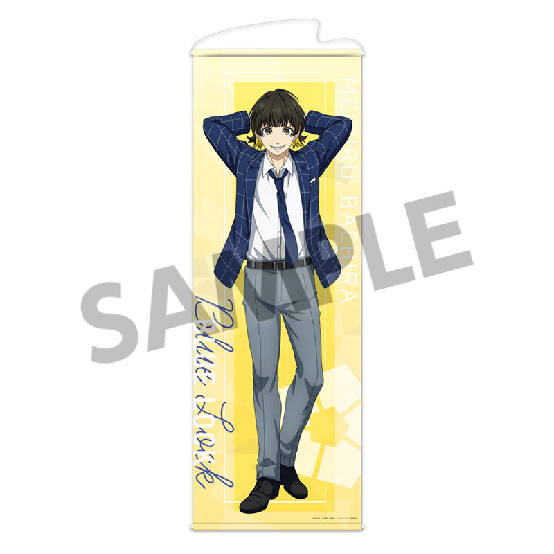 ブルーロック_描き下ろし等身大タペストリー 蜂楽 廻