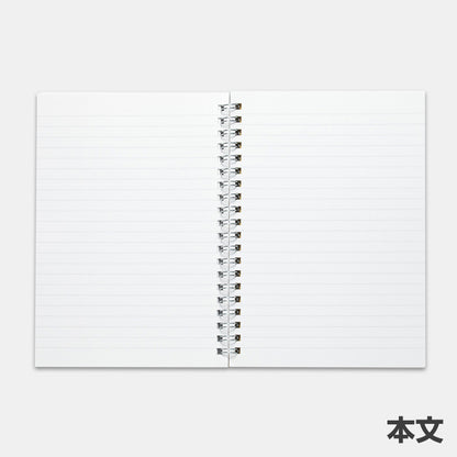 ブルーロック_描き下ろしリングノート 凪 誠士郎