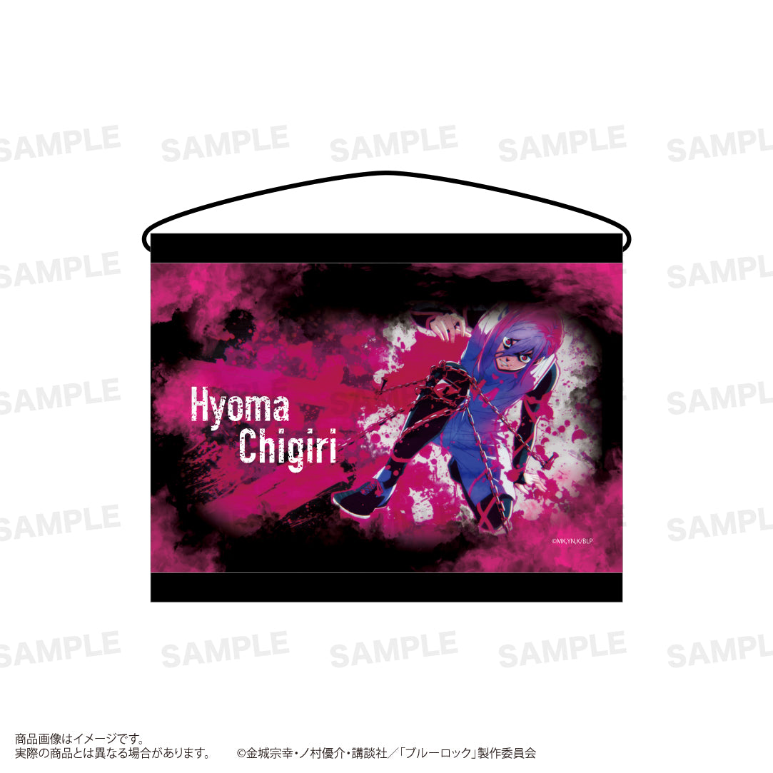 ブルーロック_場面写ミニタペストリー　千切豹馬