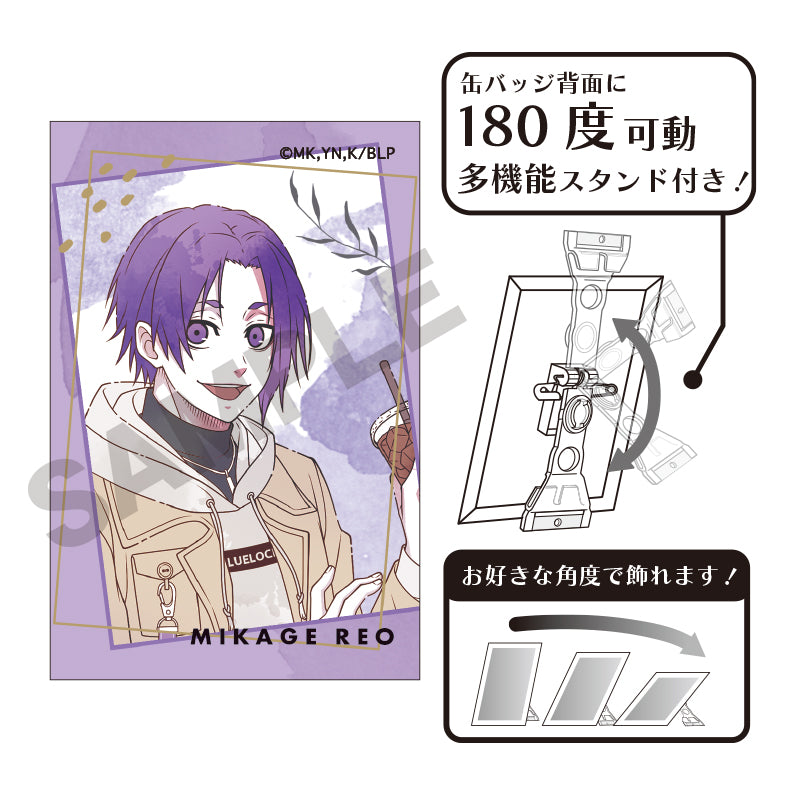 ブルーロック_アート缶バッジ　御影玲王　ニュアンスカラー